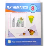 PTB Mathematics 8 front cover