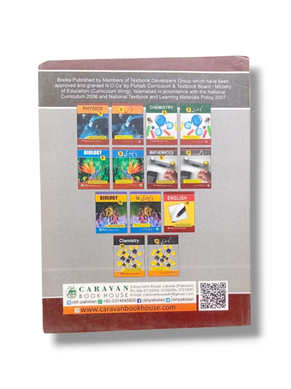 Inside pages of PTB Mathematics 9