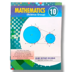 PTB Mathematics 10 front cover