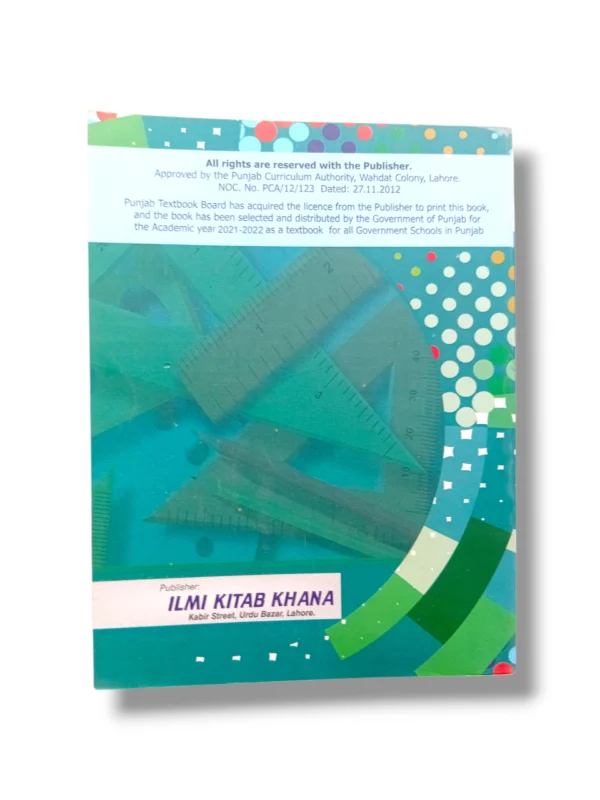 Inside pages of PTB Mathematics 10