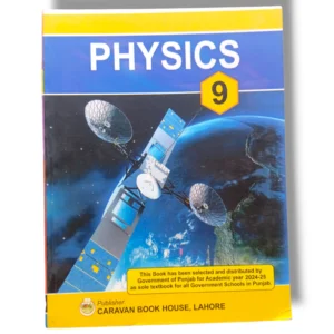 PTB Physics 9 front cover