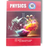 PTB Physics 10 front cover