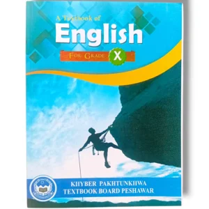 KPK English 10 Textbook Cover