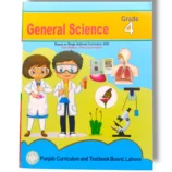 PTB General Science 4 front cover