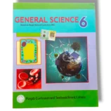 PTB General Science 6 front cover