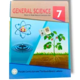PTB General Science 7 front cover