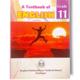 KPK English 11 Textbook Cover