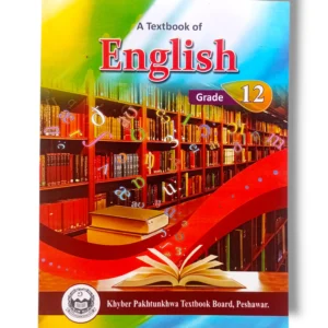 KPK English 12 Textbook Cover