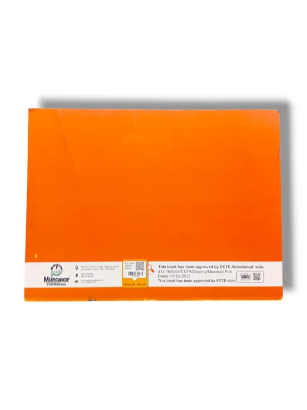 New Kanz Drawing B Inner Pages with Drawing Exercises