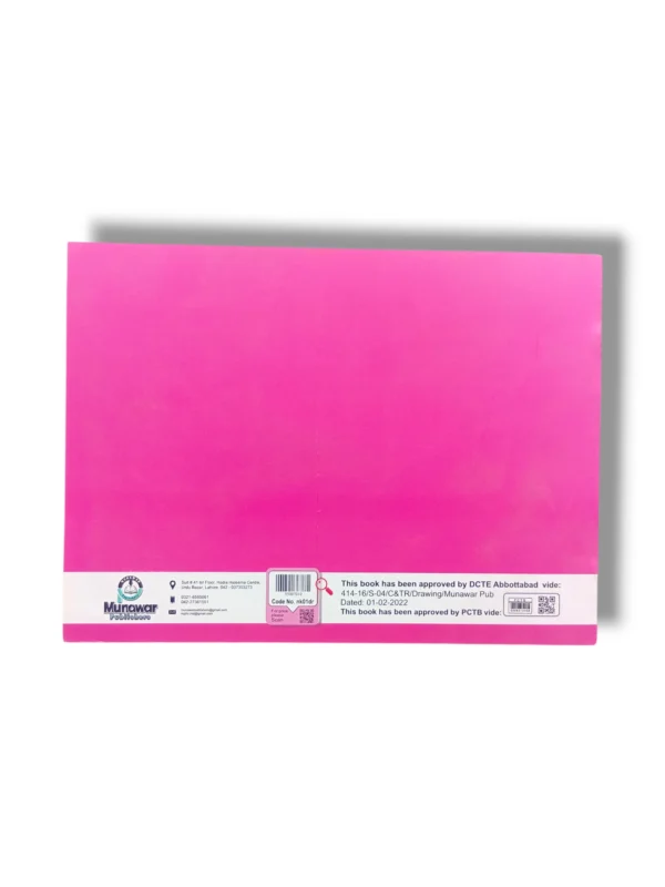 New Kanz Drawing C Inner Pages with Drawing Activities