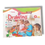 New Kanz Drawing 4 Front Cover – Creative Kids Art Workbook