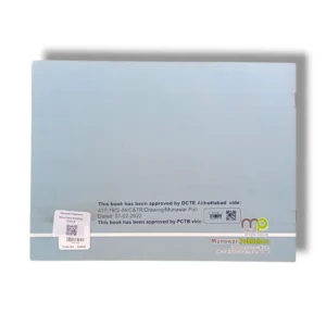 New Kanz Drawing 6 Sample Inner Pages with Drawing Activities