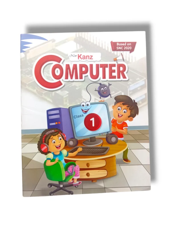 New Kanz Computer 1 Front Cover – Kids Computer Skills Workbook