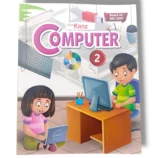 New Kanz Computer 2 Front Cover – Kids Digital Skills Workbook
