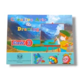 : KPK Creative Arts & Drawing 3 Textbook Cover