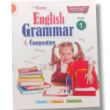 New Kanz English Grammar 1 Book Cover