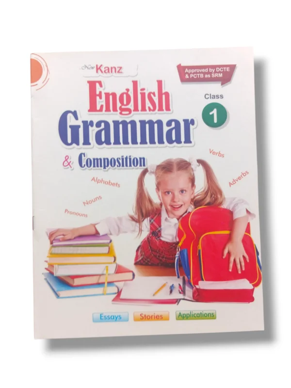 New Kanz English Grammar 1 Book Cover