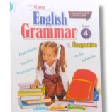 New Kanz English Grammar 4 Book Cover