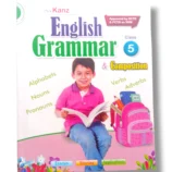 New Kanz English Grammar 5 Book Cover
