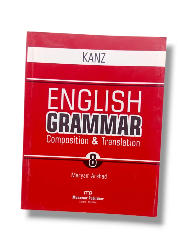 New Kanz English Grammar 8 Book Cover