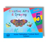 KPK Creative Arts & Drawing 5 Textbook Cover