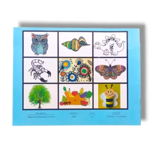 Inside Pages of KPK Creative Arts & Drawing 5