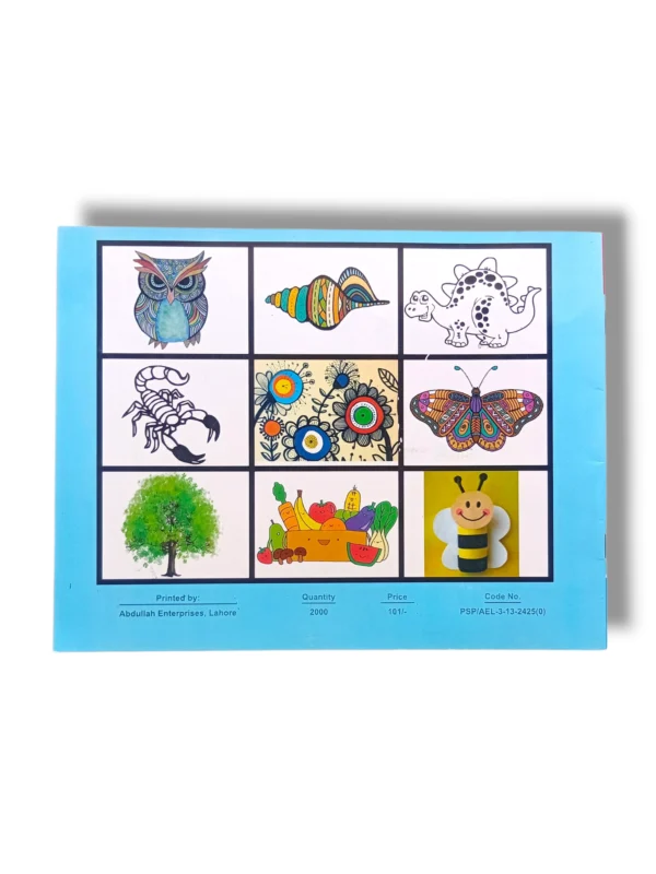 Inside Pages of KPK Creative Arts & Drawing 5