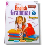 Kanz Gold English Grammar 3 Front Cover for Kids