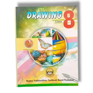 KPK Drawing 8 Textbook Cover