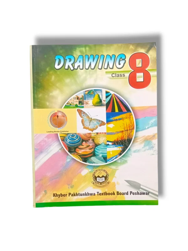 KPK Drawing 8 Textbook Cover