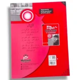 Back cover of Kanz Gold English Grammar 7 showing summary and publisher details