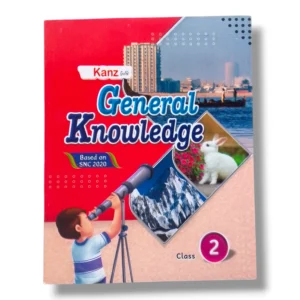 Kanz Gold General Knowledge 2 Front Cover for Kids