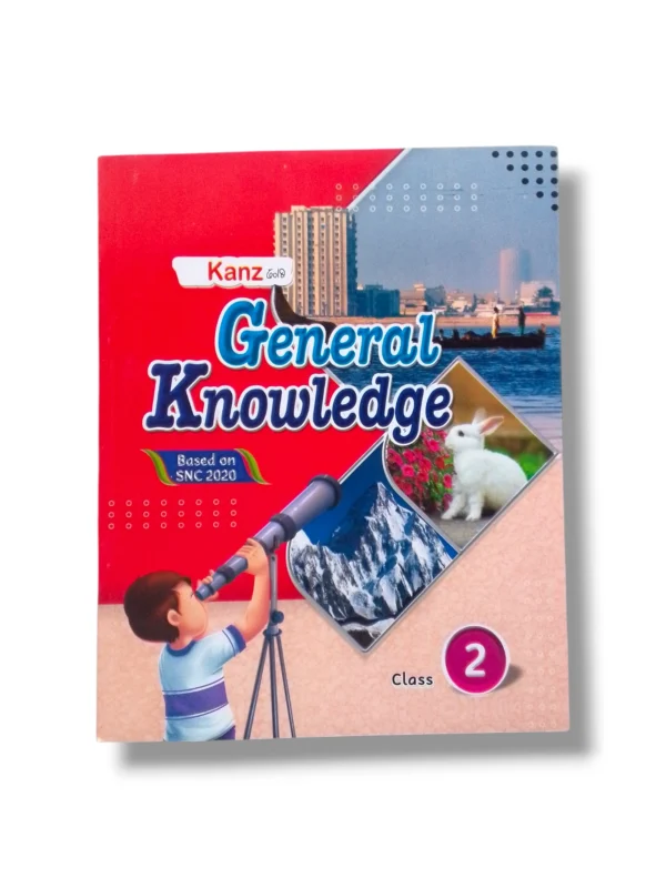 Kanz Gold General Knowledge 2 Front Cover for Kids