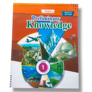 Kanz Gold Preliminary Knowledge 1 Book Front Cover