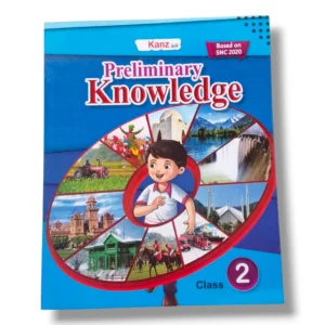 Kanz Gold Preliminary Knowledge 2 Book Front Cover