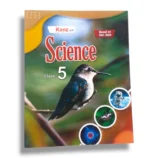 Kanz Gold Science 5 Book Front Cover