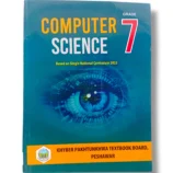 KPK Computer 7 Textbook Cover