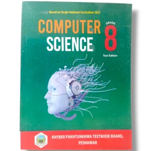 KPK Computer 8 Textbook Cover