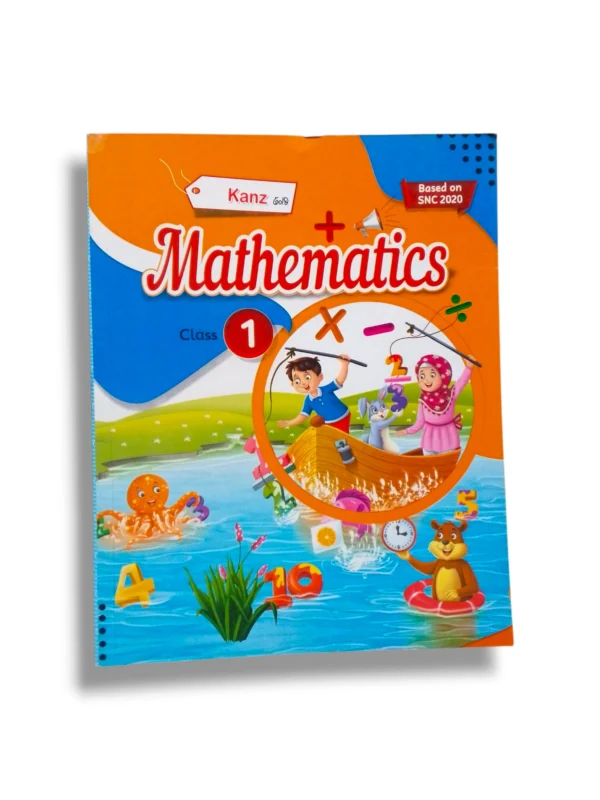 Kanz Gold Mathematics 1 front cover