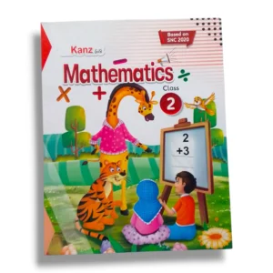 Kanz Gold Mathematics 2 front cover