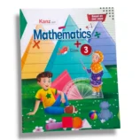 Kanz Gold Mathematics 3 front cover