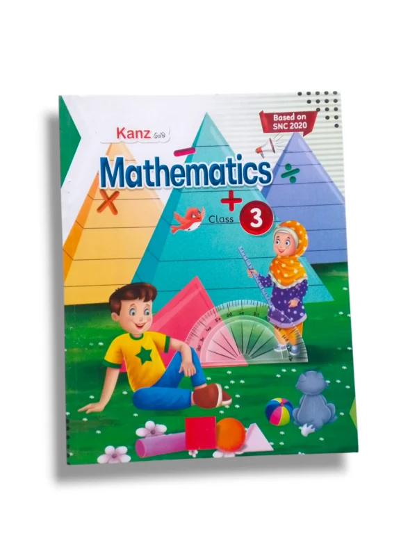 Kanz Gold Mathematics 3 front cover