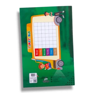 Kanz Gold Table Book Junior smooth writing pages