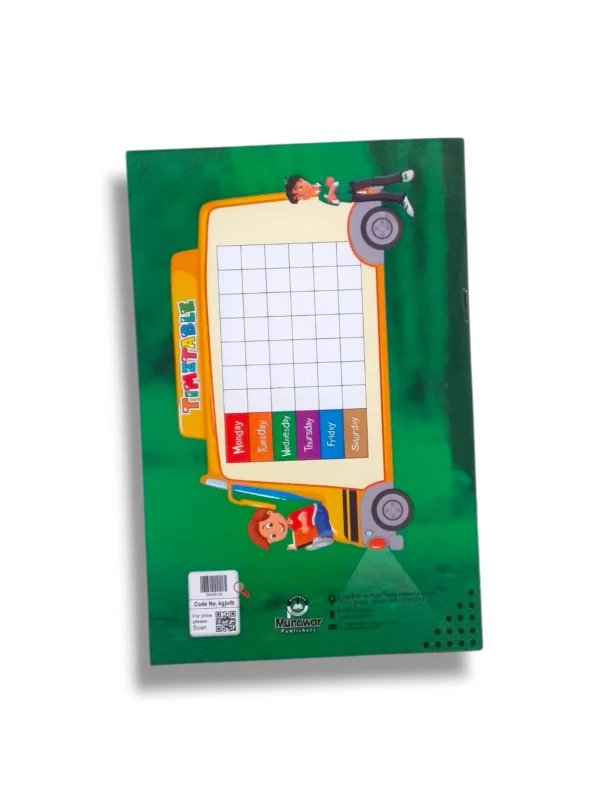 Kanz Gold Table Book Junior smooth writing pages