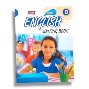 Kanz Gold Writing Book English B front cover premium notebook