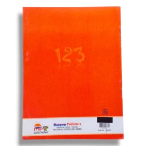 Inside grid pages of Kanz Gold Writing Book Maths C