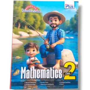 Academic Plus Maths 2 textbook cover