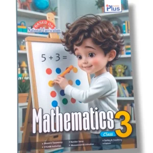 Academic Plus Maths 3 textbook cover