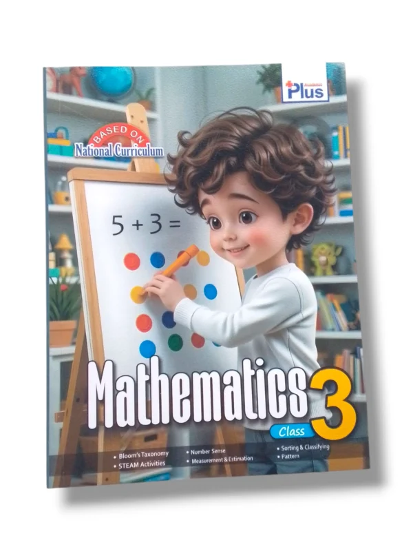 Academic Plus Maths 3 textbook cover