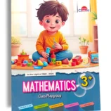 Academic Classic Mathematics Playgroup book cover